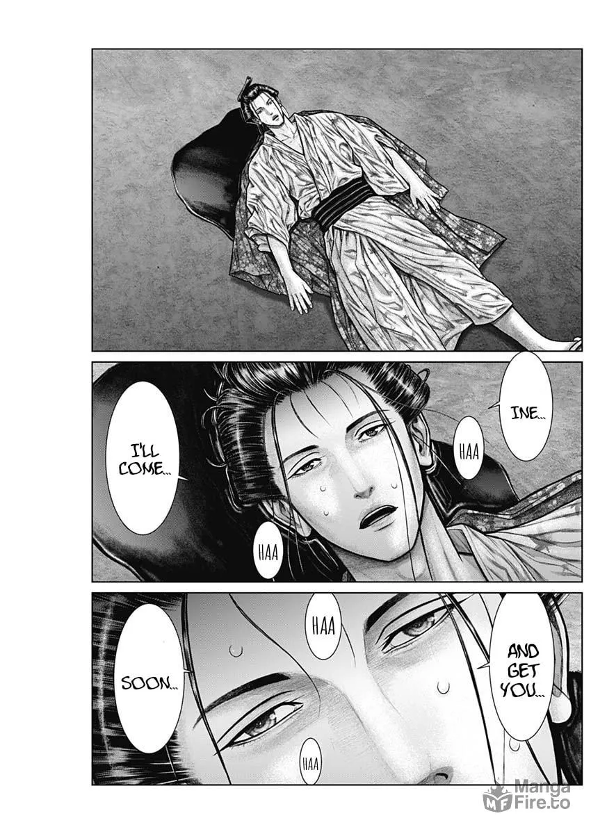 GANTZ:E Chapter 22 page 18 - 