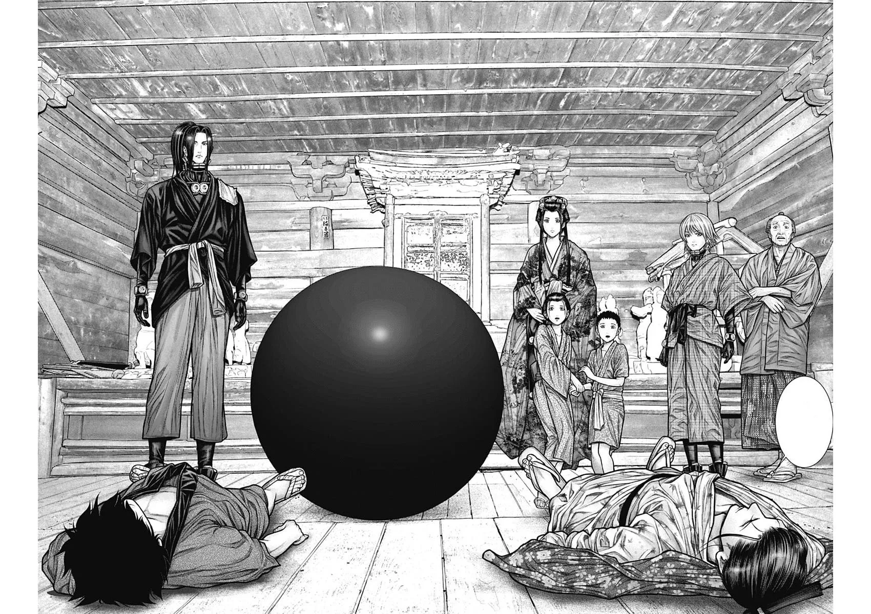 GANTZ:E Chapter 22 page 21 - 