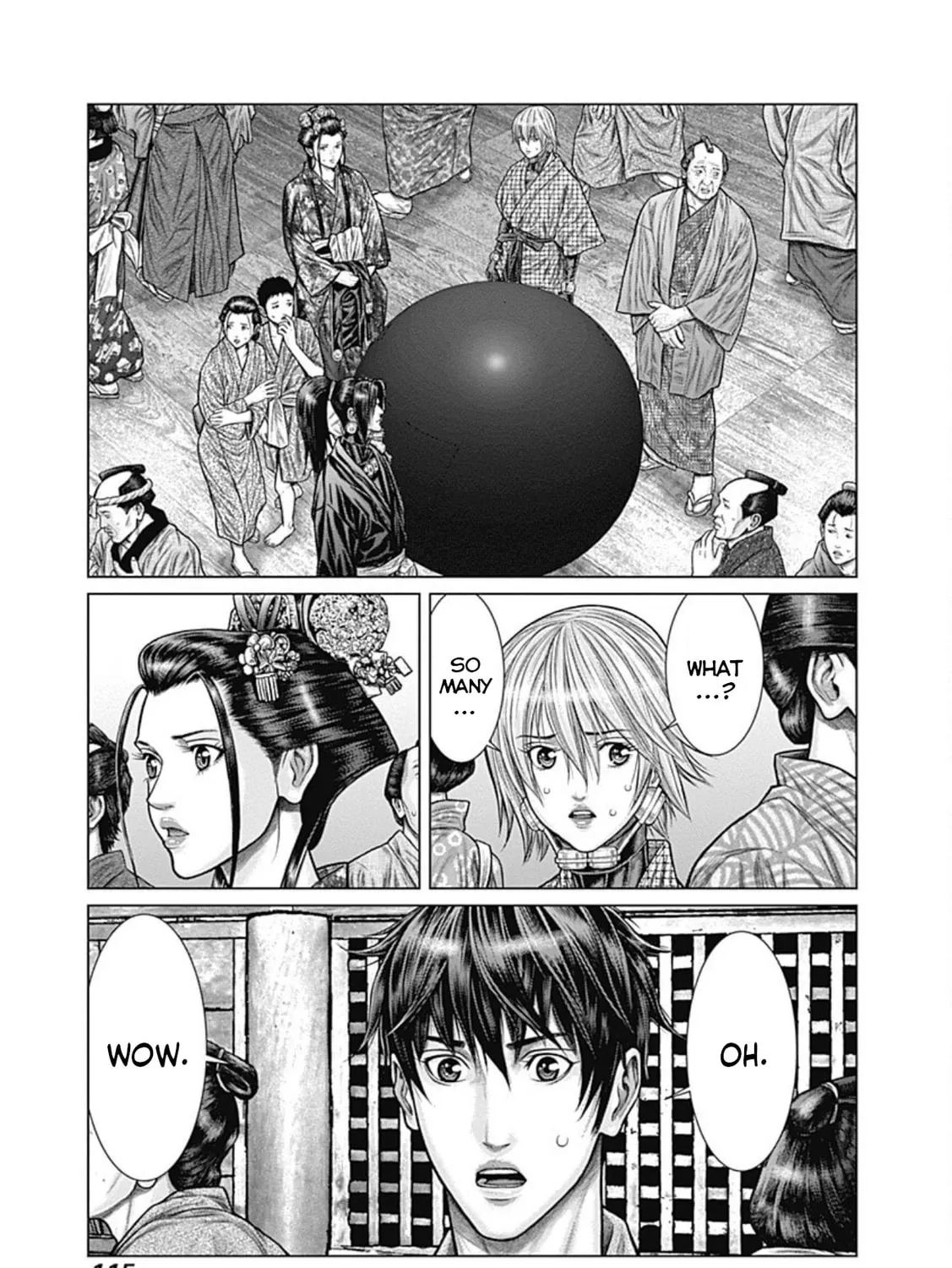 GANTZ:E Chapter 23 page 1 - 