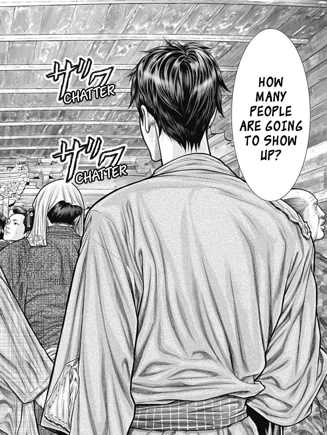 GANTZ:E Chapter 23 page 3 - 