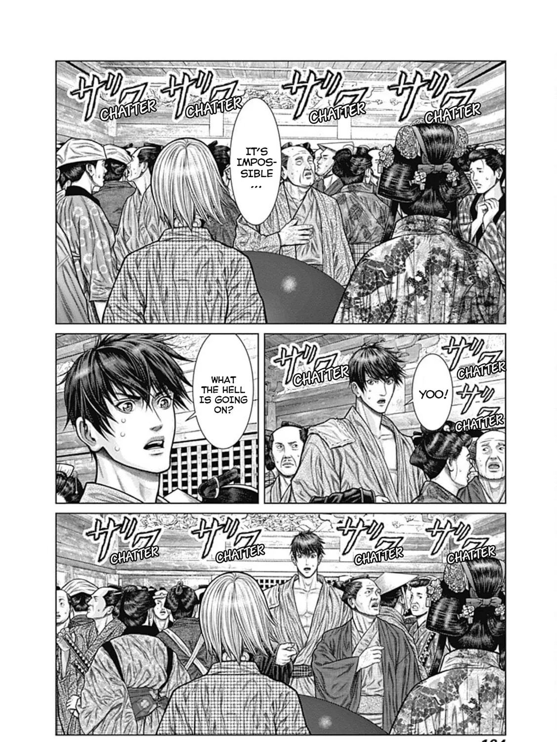 GANTZ:E Chapter 23 page 21 - 