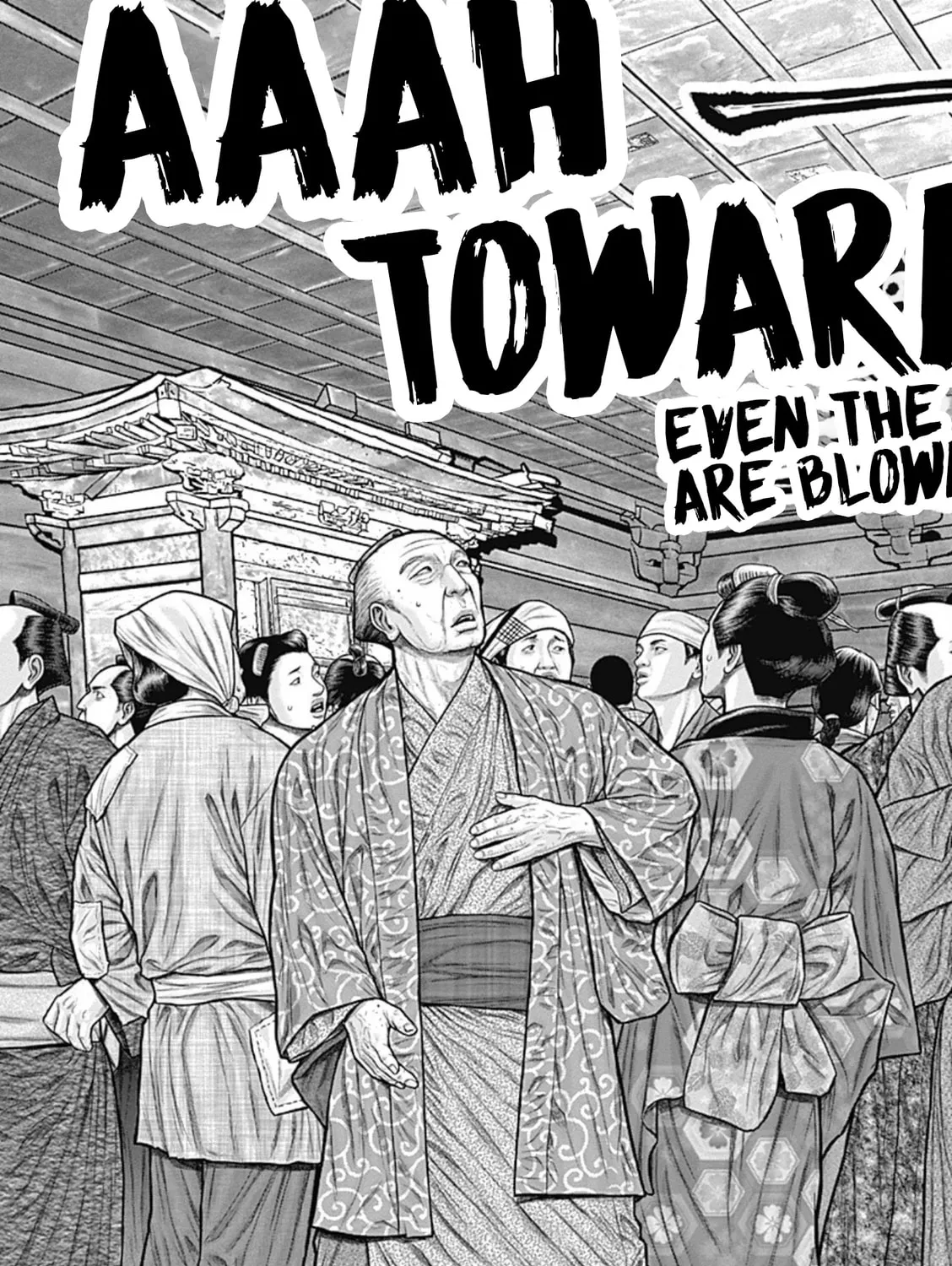 GANTZ:E Chapter 23 page 27 - 