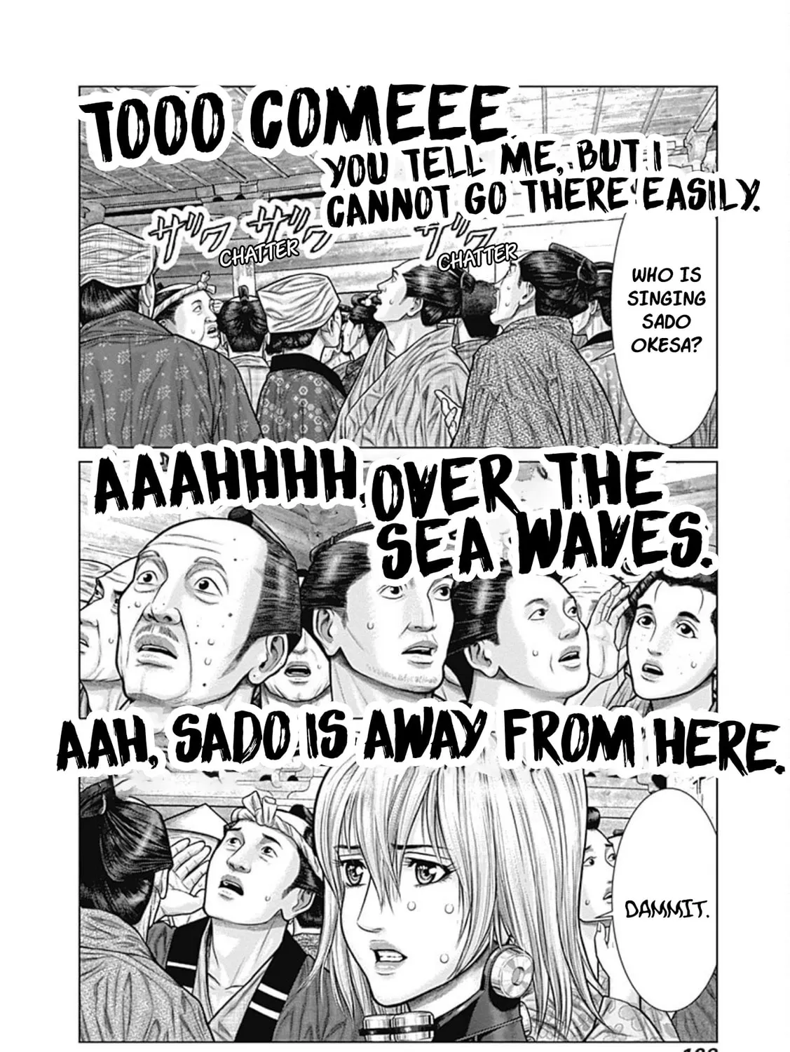 GANTZ:E Chapter 23 page 31 - 