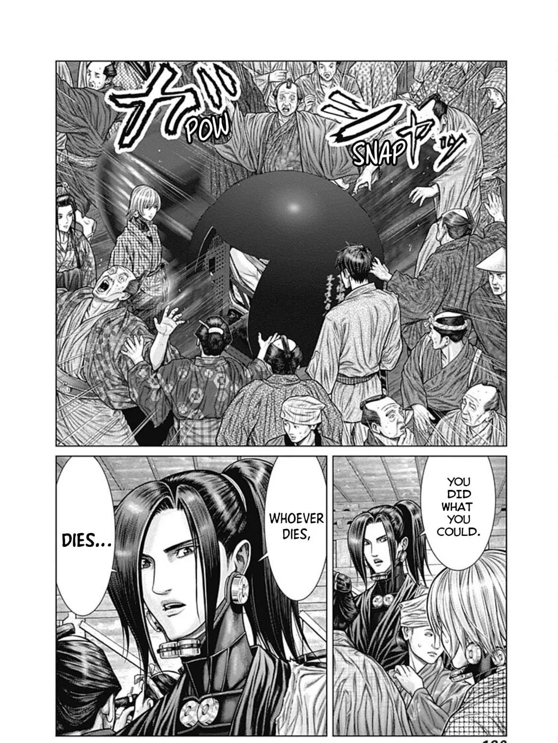 GANTZ:E Chapter 23 page 35 - 