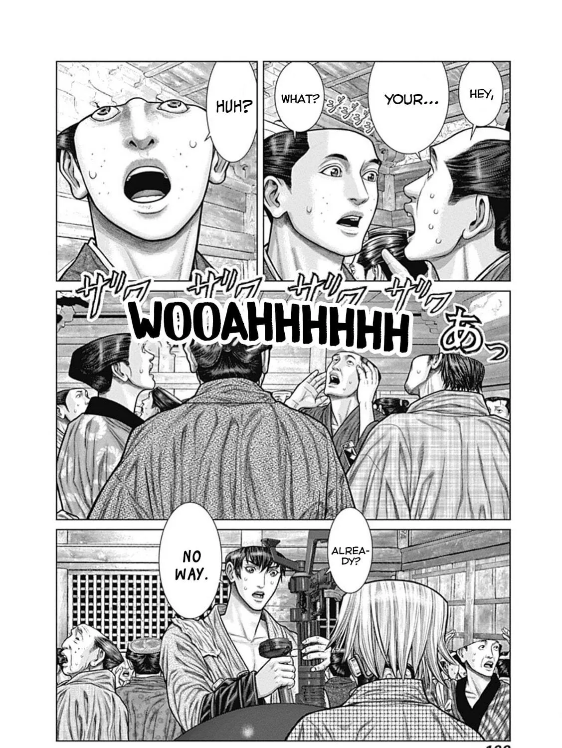 GANTZ:E Chapter 23 page 39 - 