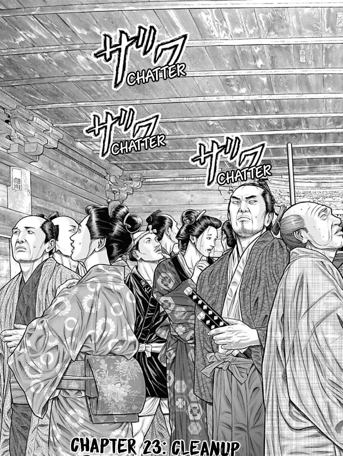 GANTZ:E Chapter 23 page 5 - 