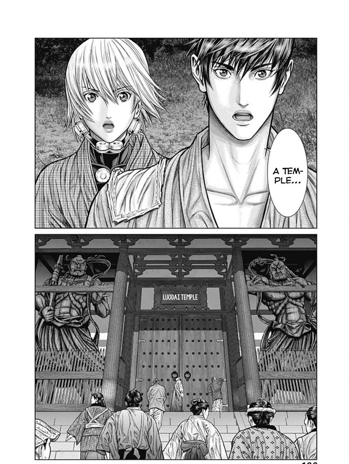 GANTZ:E Chapter 23 page 49 - 