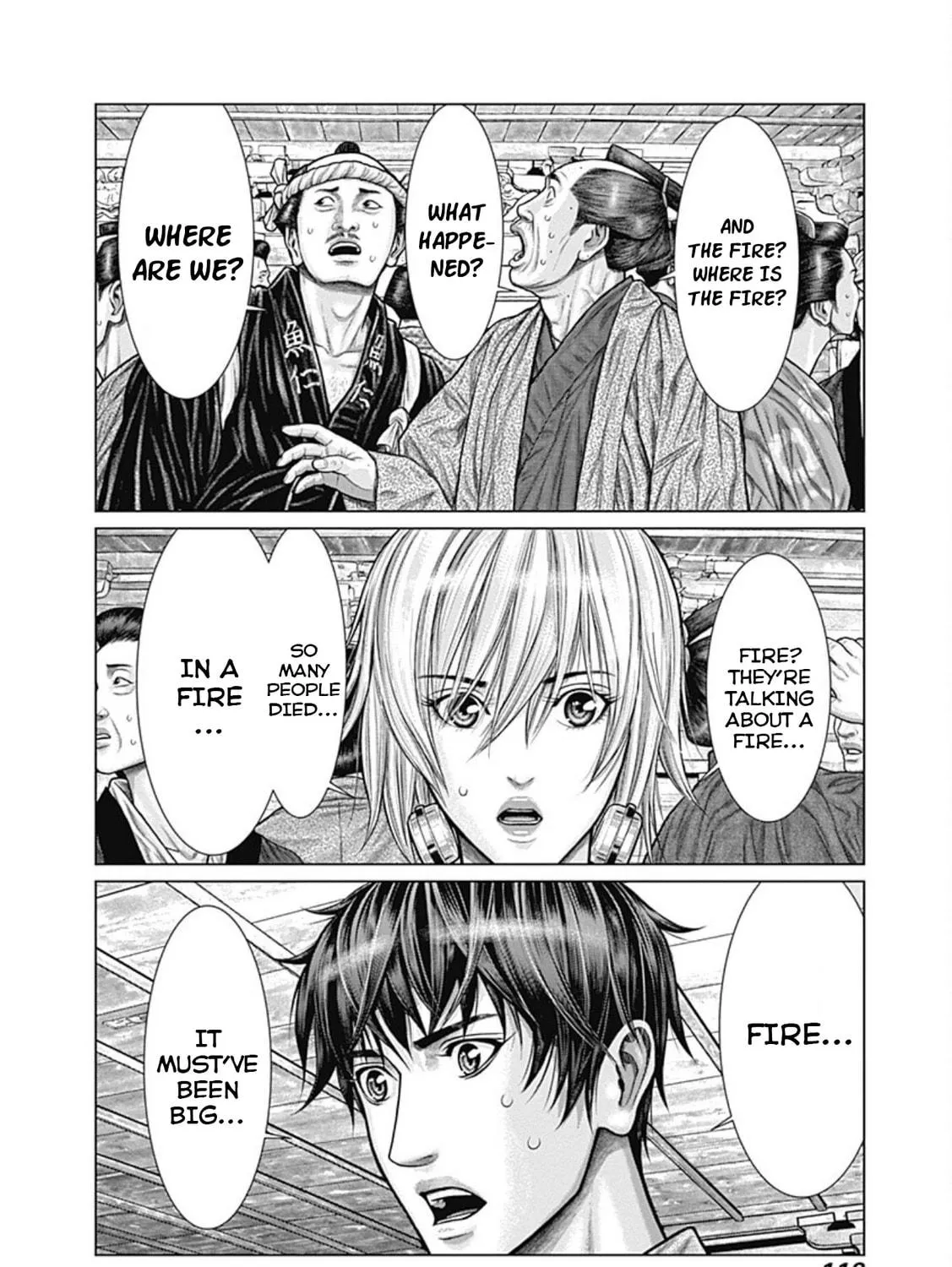 GANTZ:E Chapter 23 page 9 - 