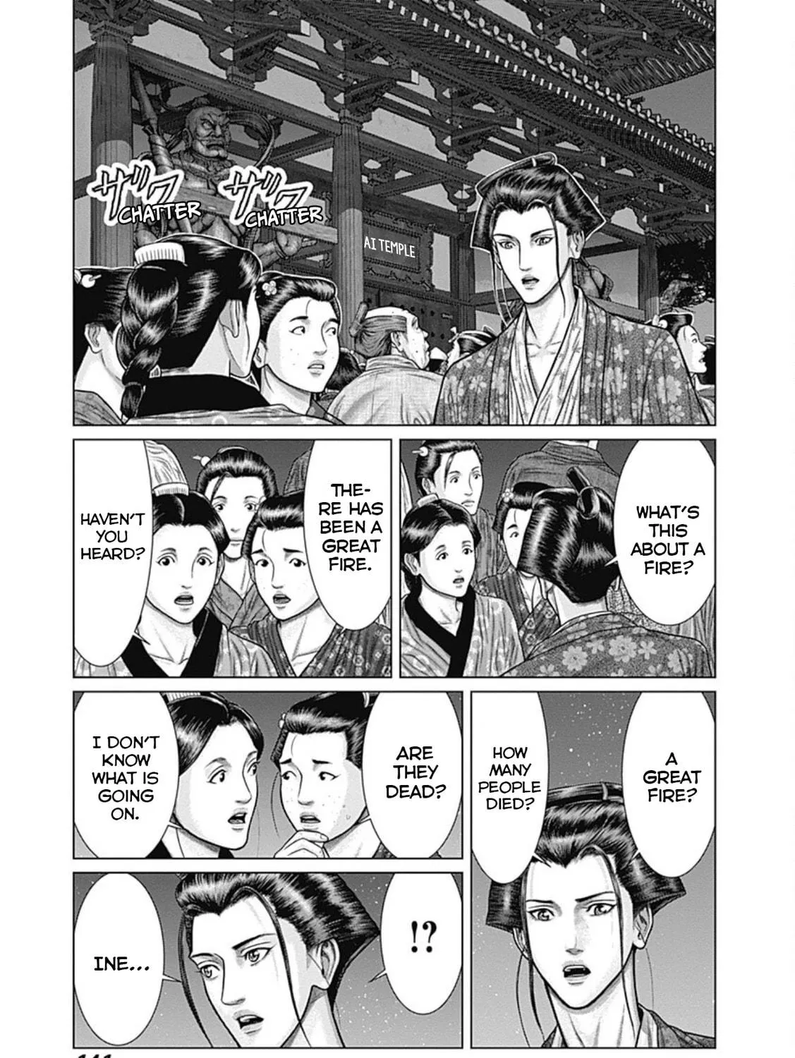GANTZ:E Chapter 24 page 11 - 