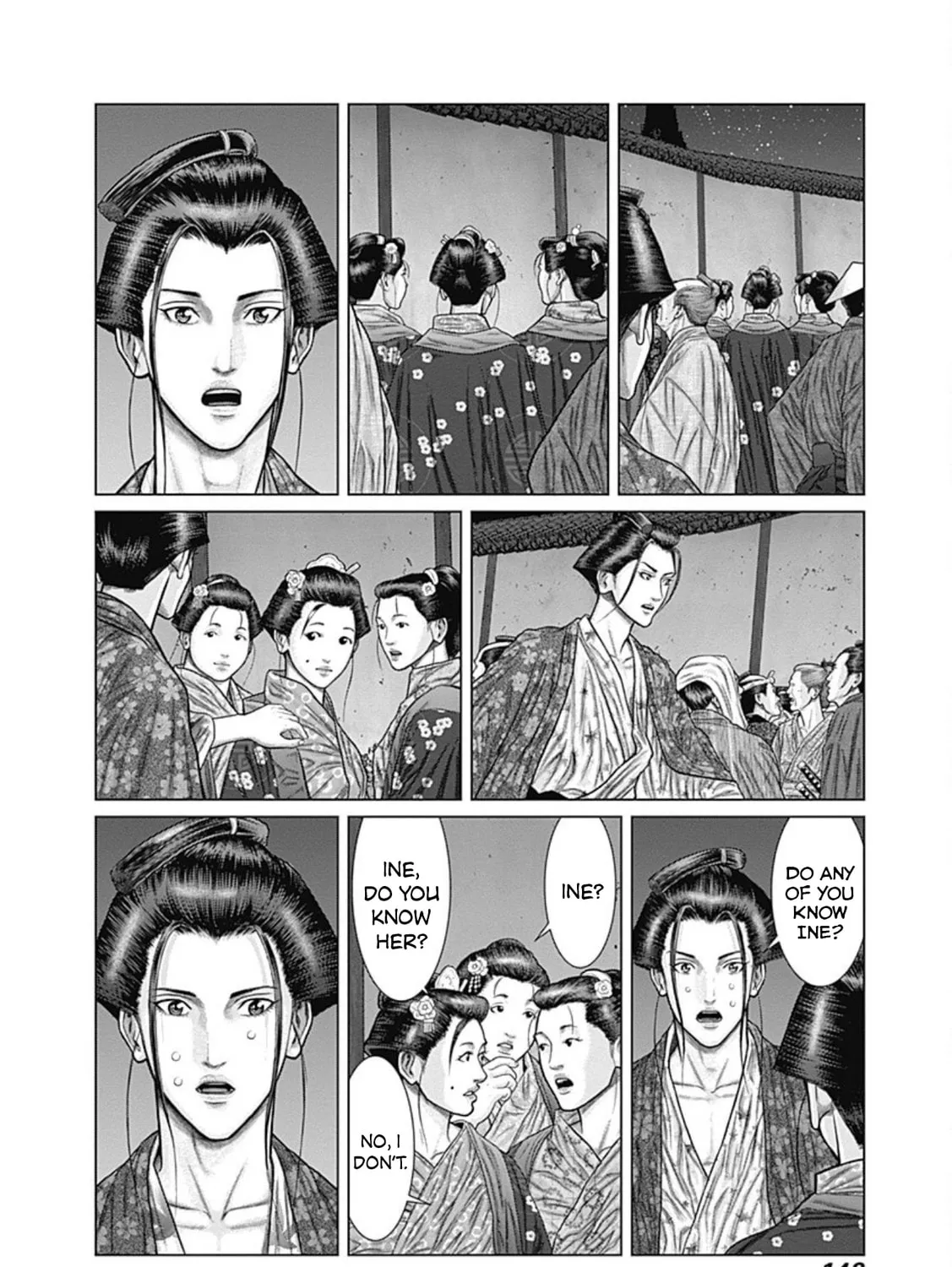 GANTZ:E Chapter 24 page 13 - 