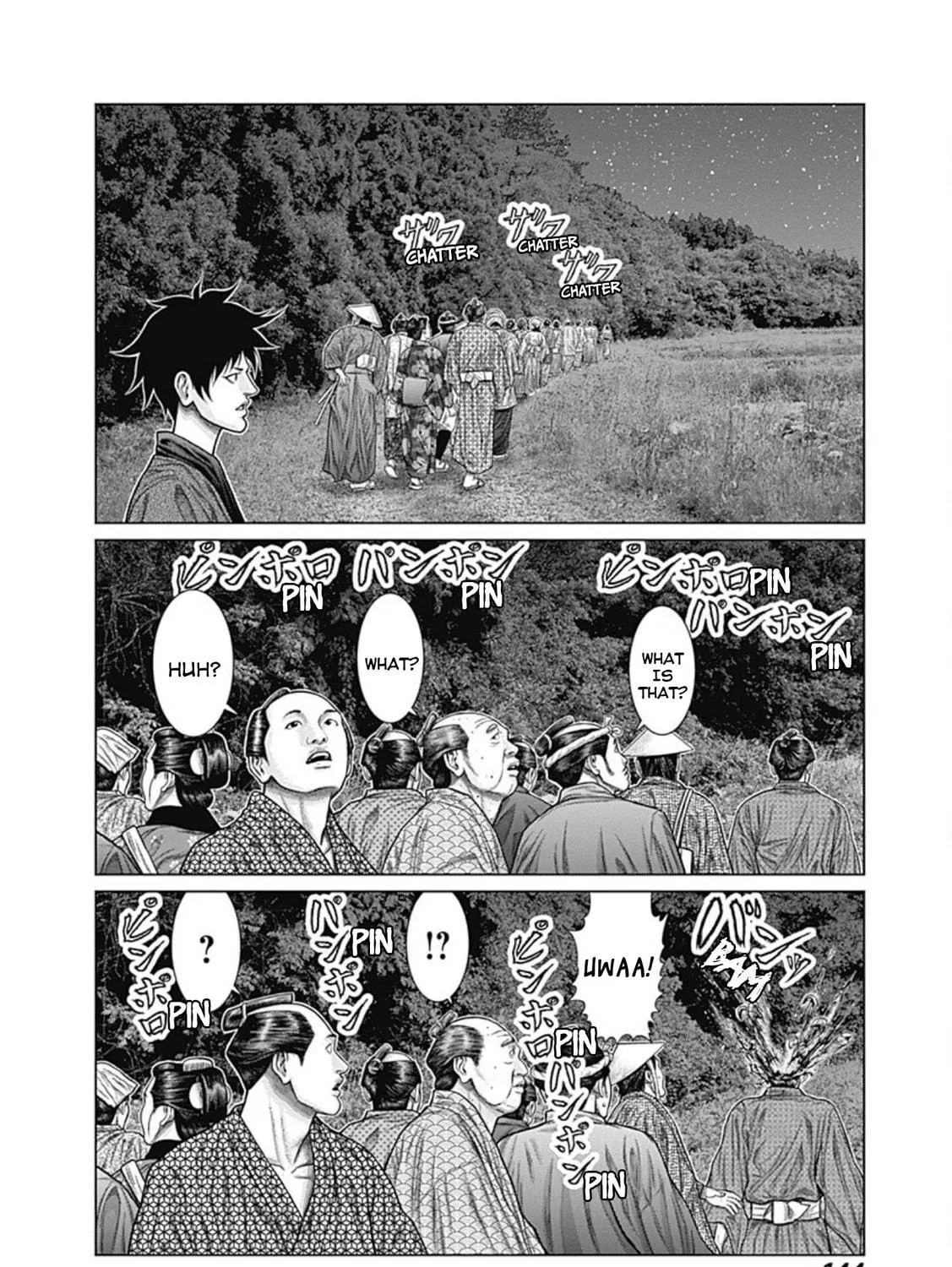 GANTZ:E Chapter 24 page 17 - 