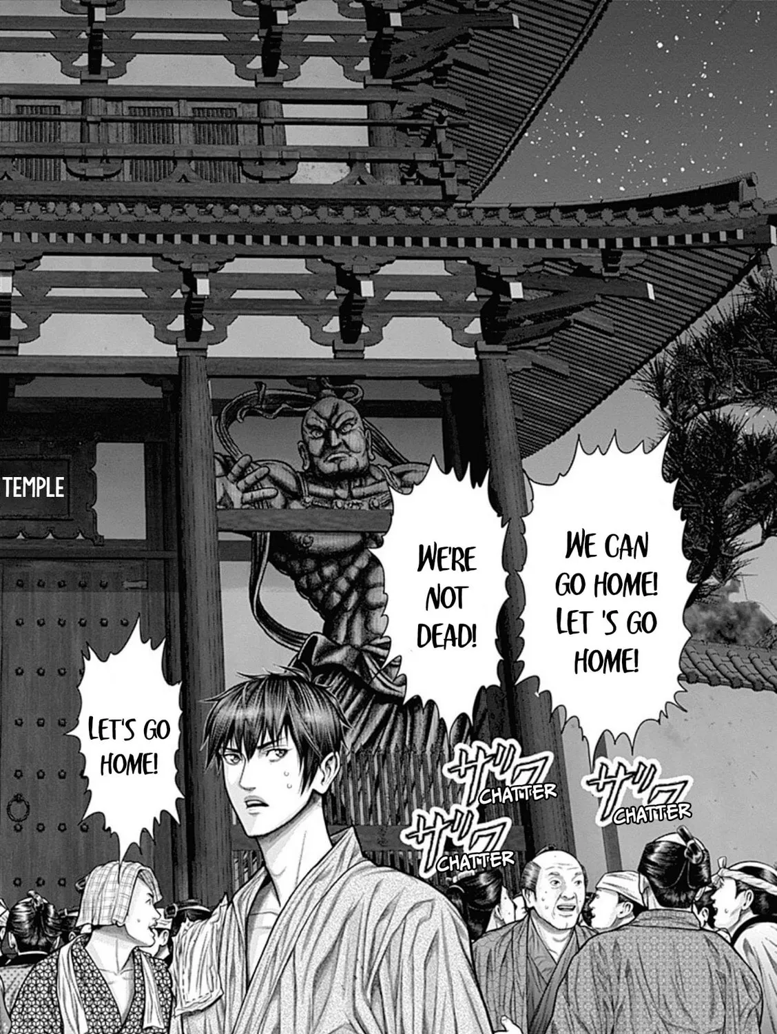 GANTZ:E Chapter 24 page 3 - 