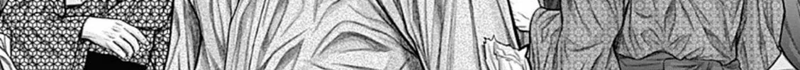 GANTZ:E Chapter 24 page 4 - 
