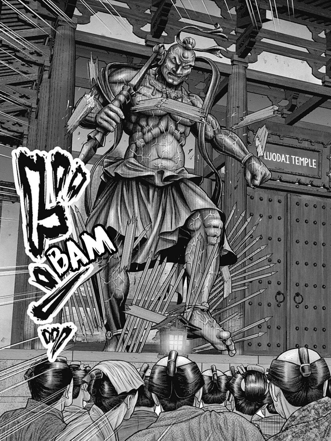 GANTZ:E Chapter 24 page 35 - 