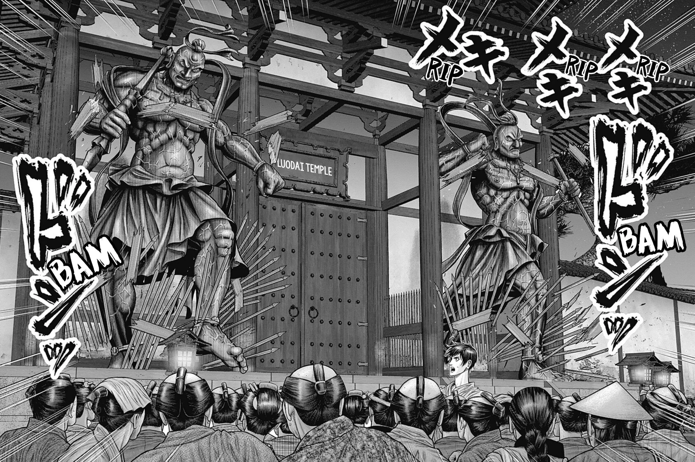 GANTZ:E Chapter 24 page 37 - 