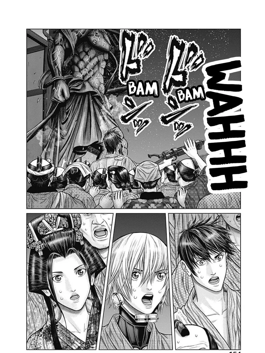 GANTZ:E Chapter 24 page 39 - 