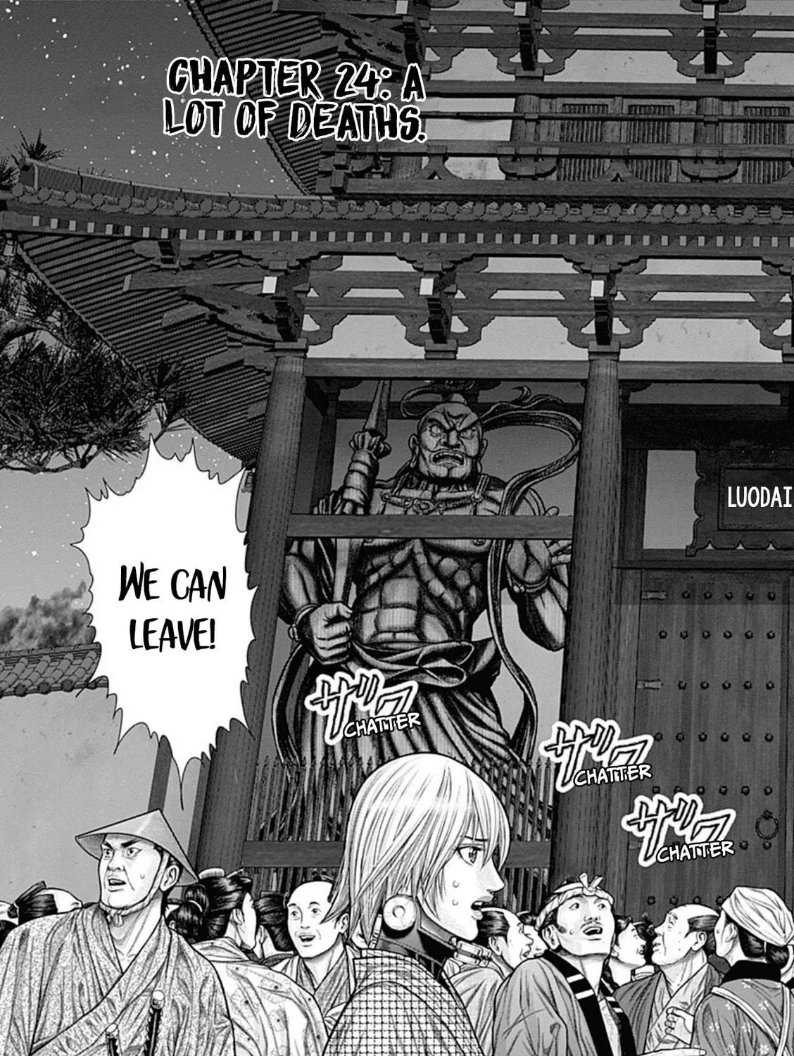 GANTZ:E Chapter 24 page 5 - 