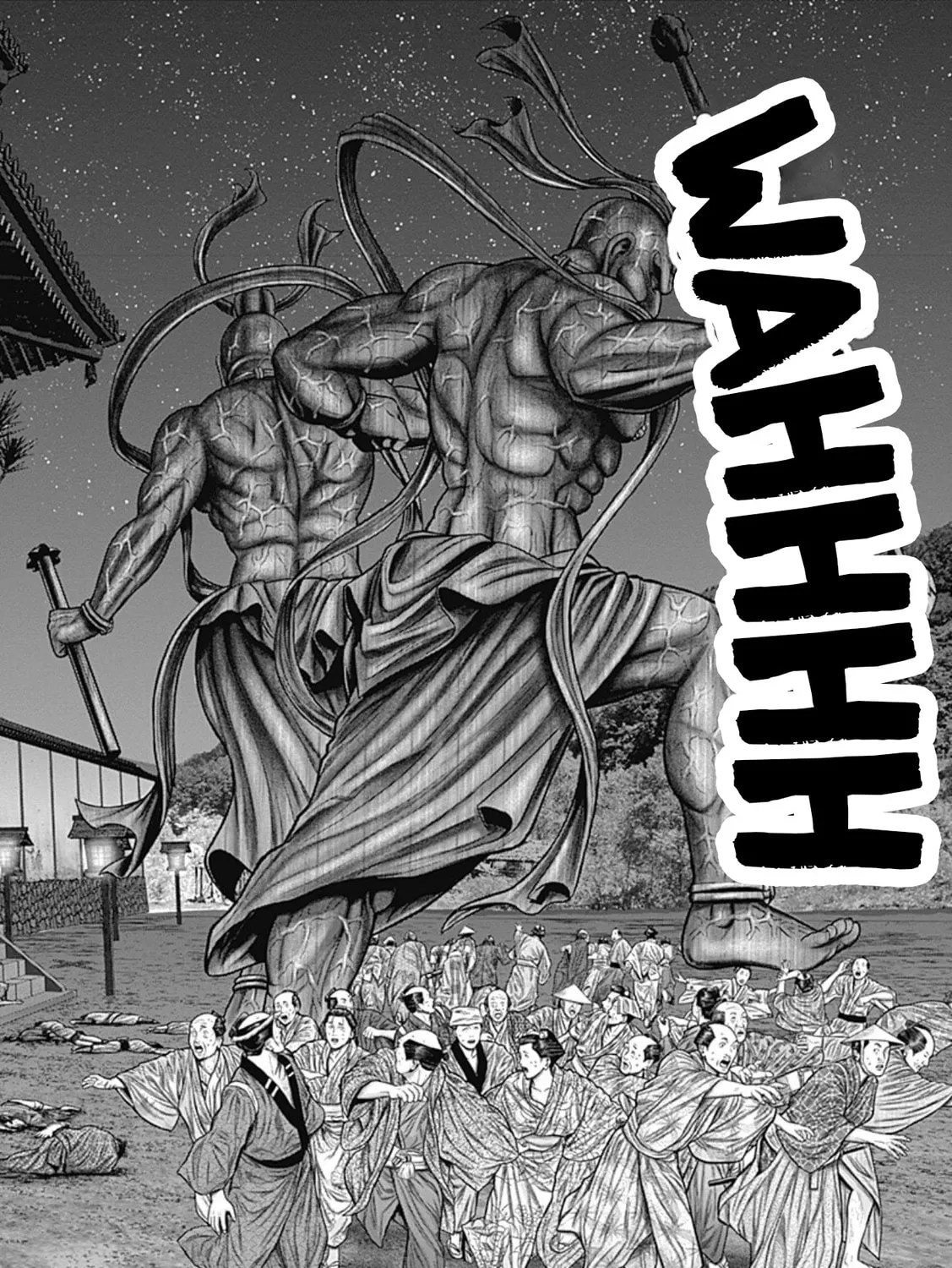 GANTZ:E Chapter 24 page 43 - 