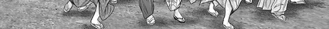 GANTZ:E Chapter 24 page 44 - 