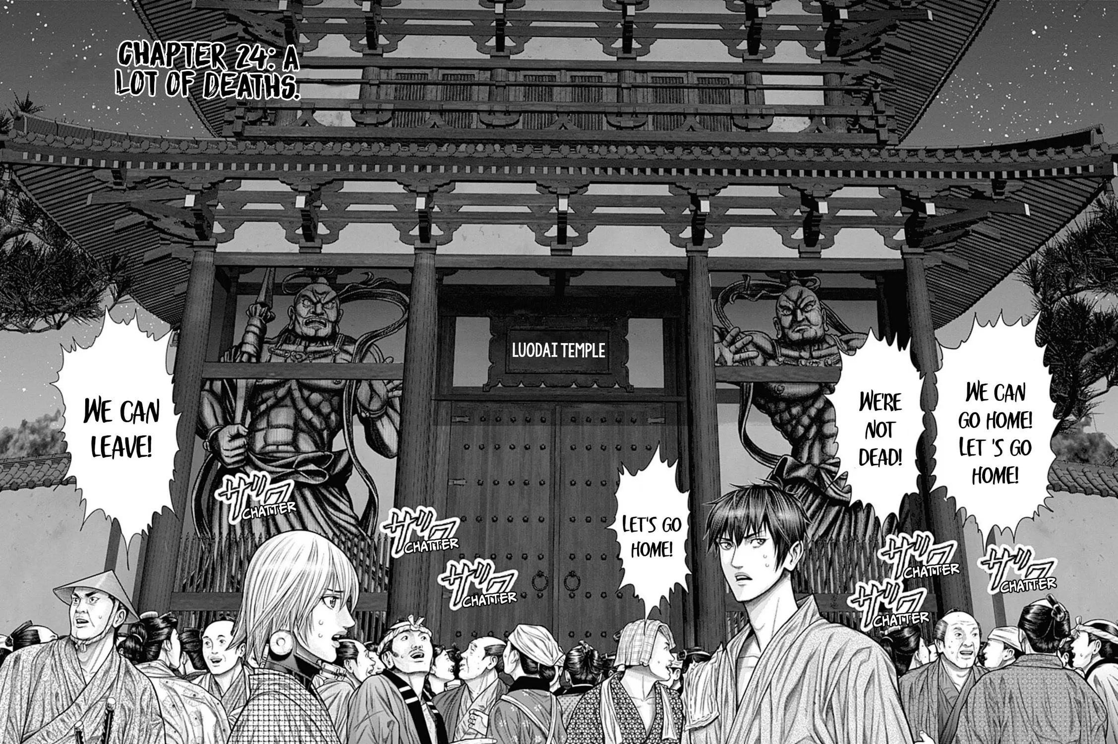 GANTZ:E Chapter 24 page 7 - 