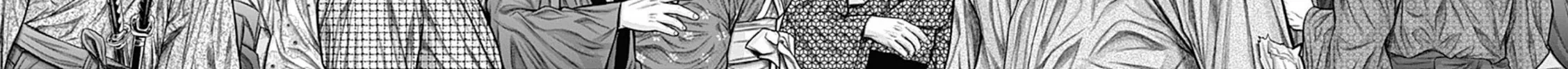 GANTZ:E Chapter 24 page 8 - 