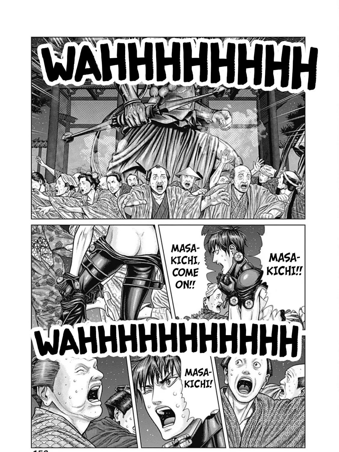 GANTZ:E Chapter 25 page 1 - 
