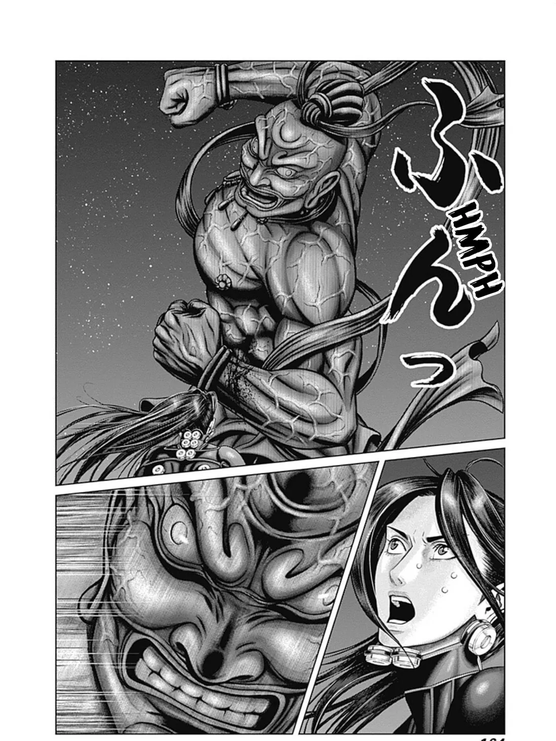 GANTZ:E Chapter 25 page 13 - 