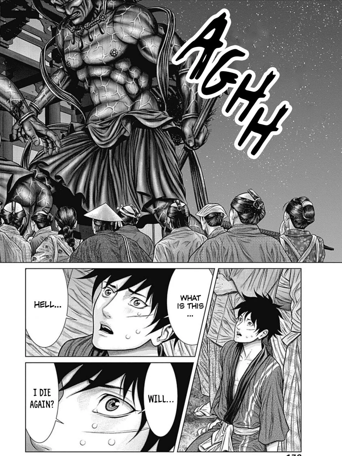 GANTZ:E Chapter 25 page 29 - 