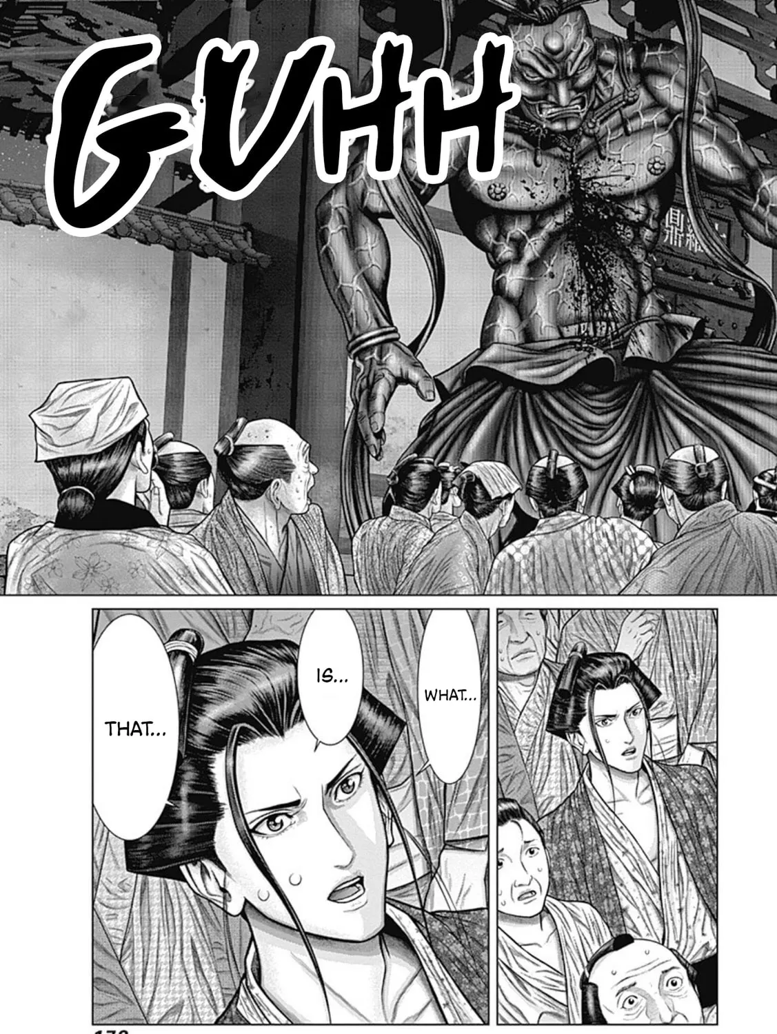 GANTZ:E Chapter 25 page 31 - 