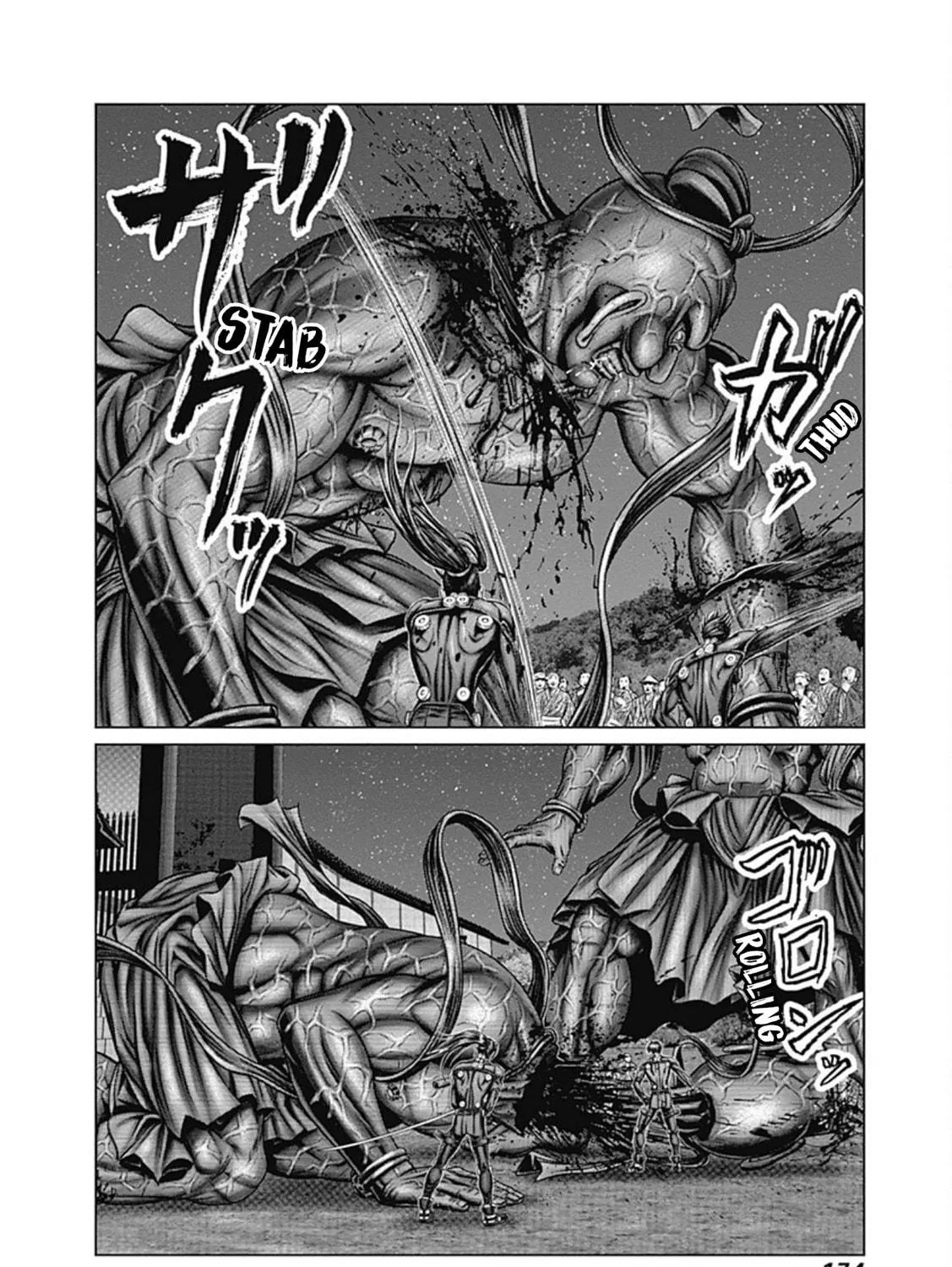 GANTZ:E Chapter 25 page 35 - 