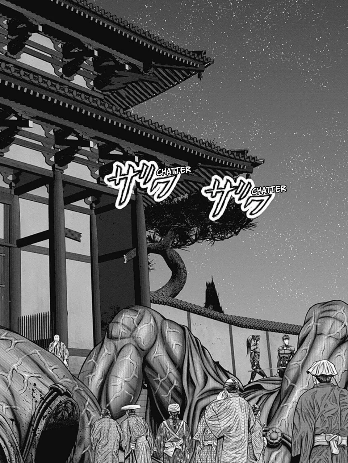 GANTZ:E Chapter 25 page 39 - 
