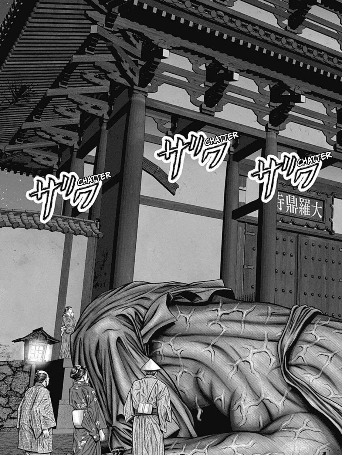 GANTZ:E Chapter 25 page 41 - 
