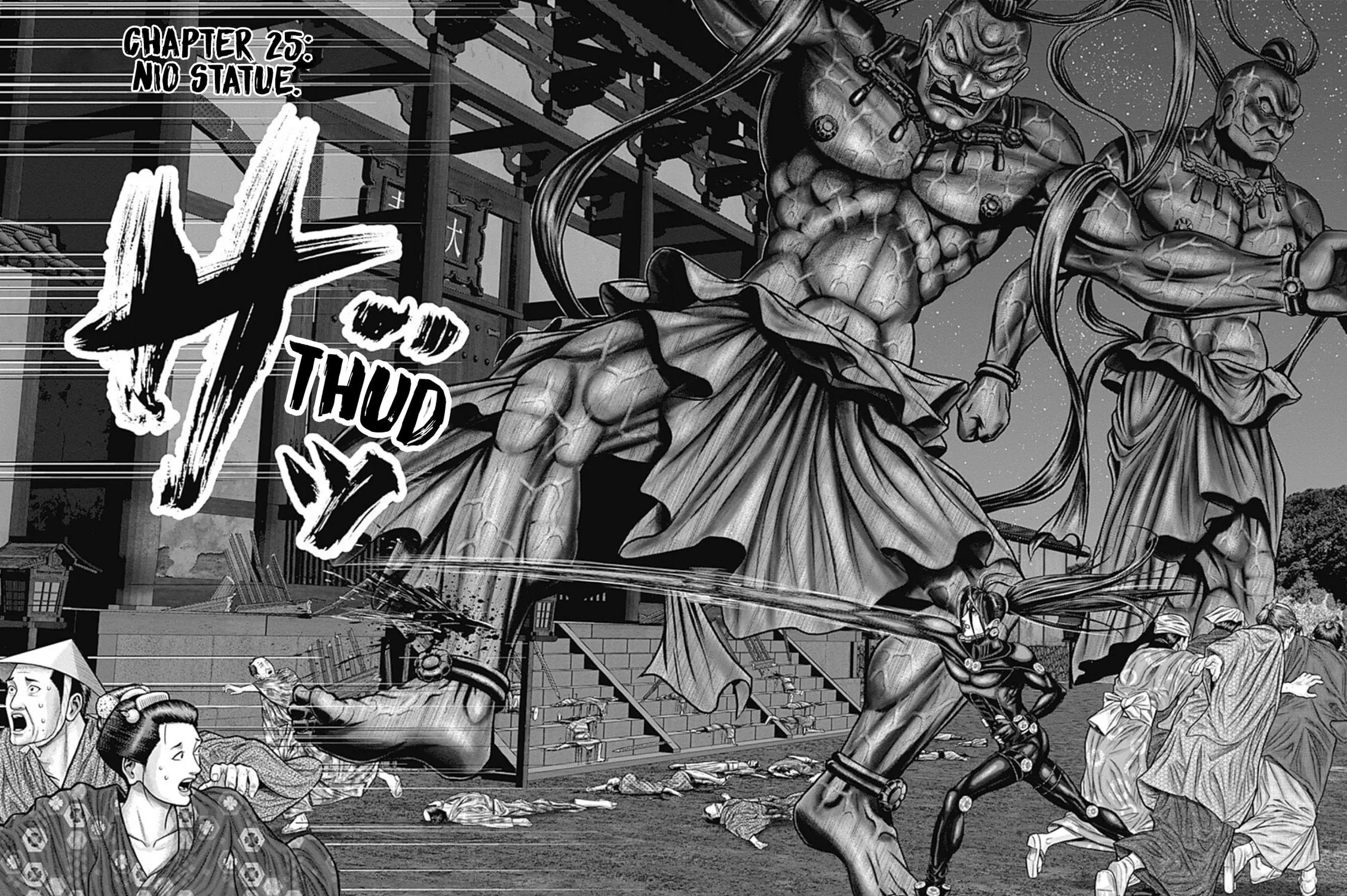 GANTZ:E Chapter 25 page 7 - 