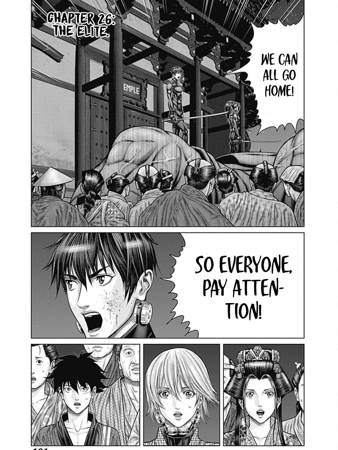 GANTZ:E Chapter 26 page 1 - 