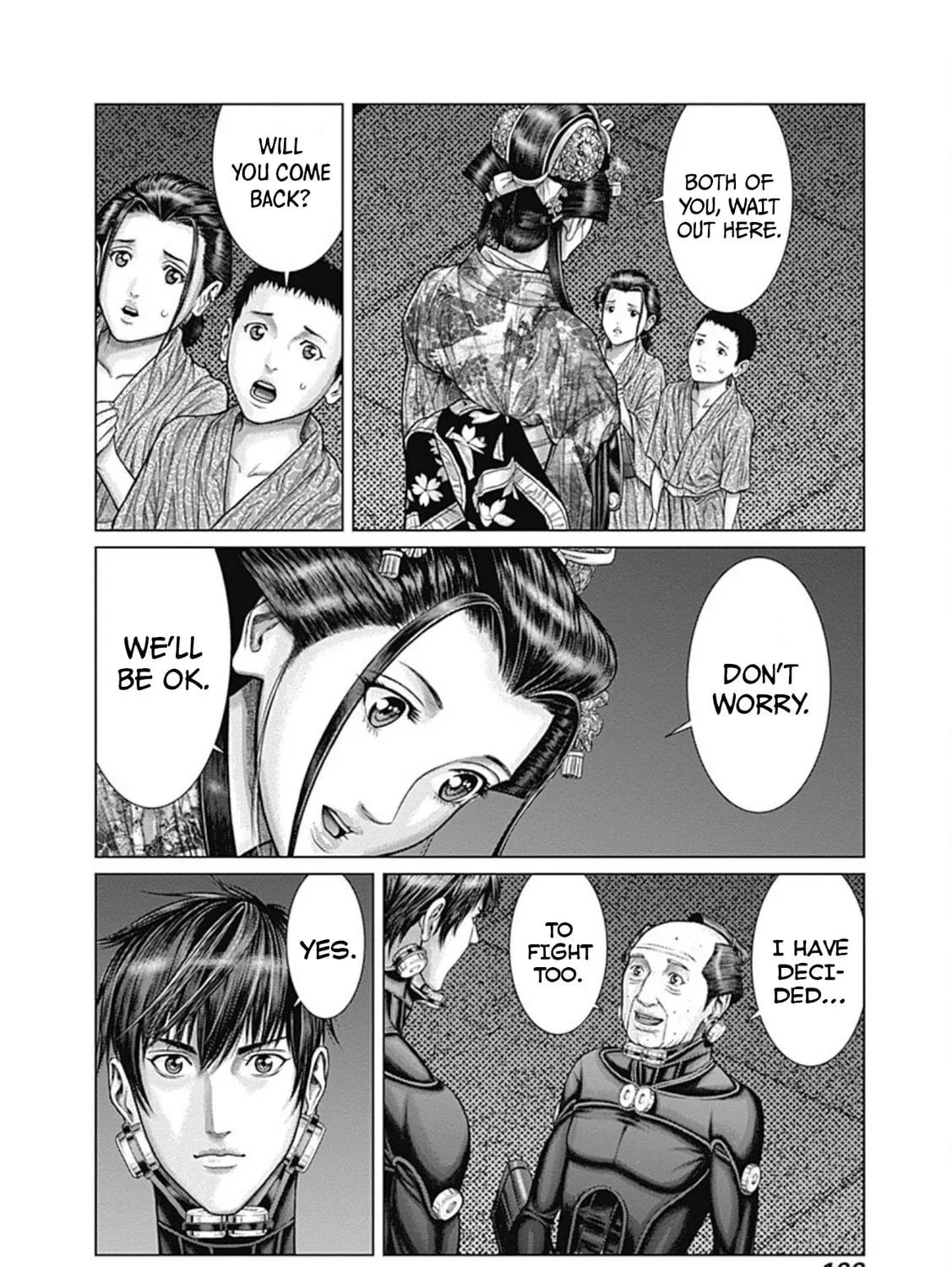 GANTZ:E Chapter 26 page 17 - 