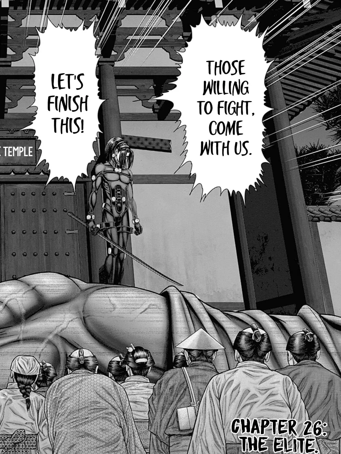 GANTZ:E Chapter 26 page 3 - 