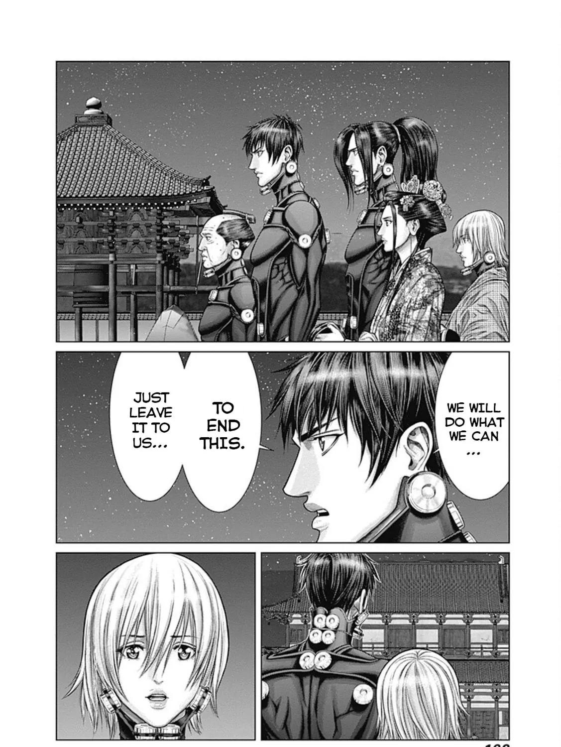 GANTZ:E Chapter 26 page 27 - 