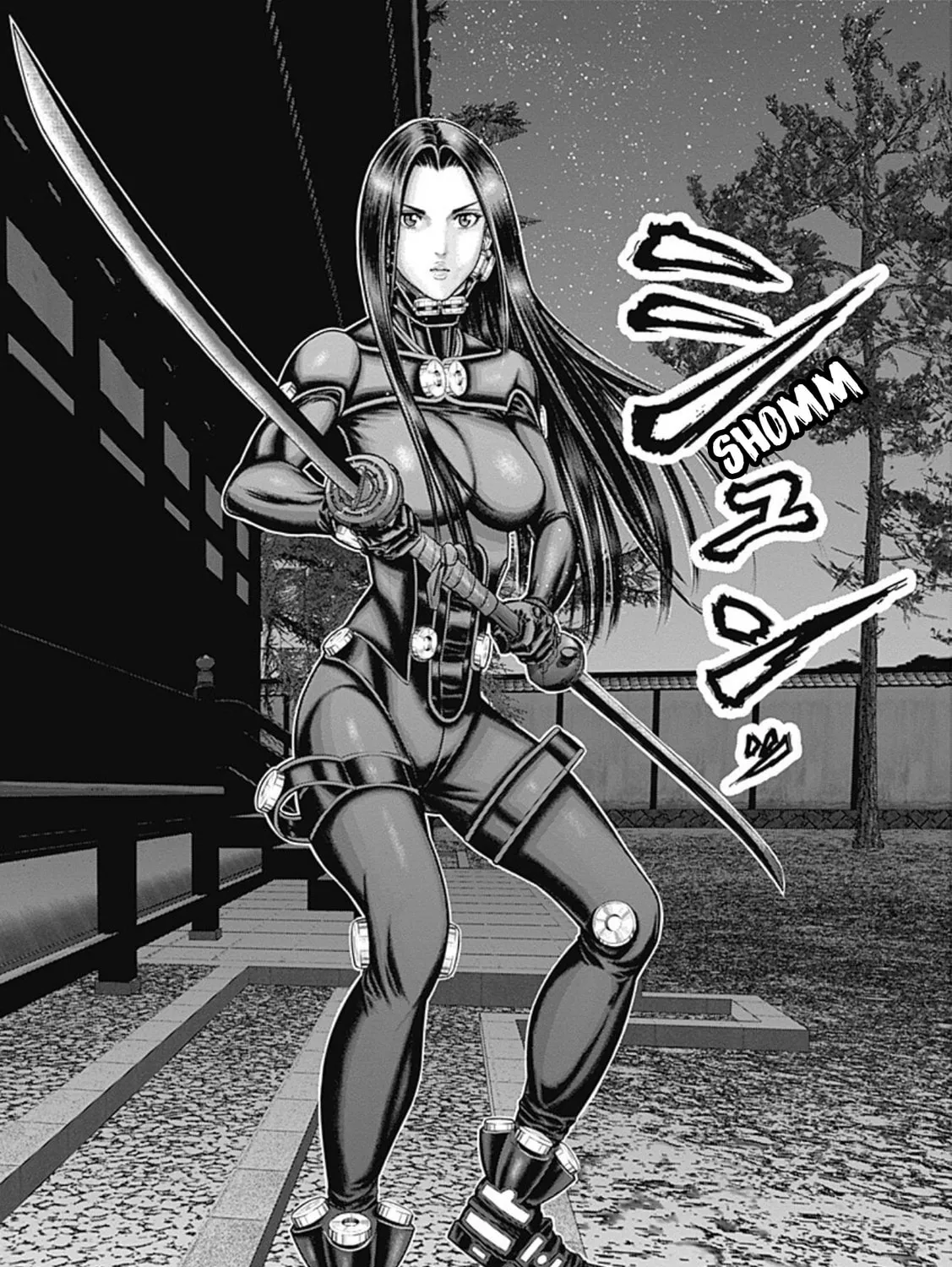 GANTZ:E Chapter 26 page 33 - 