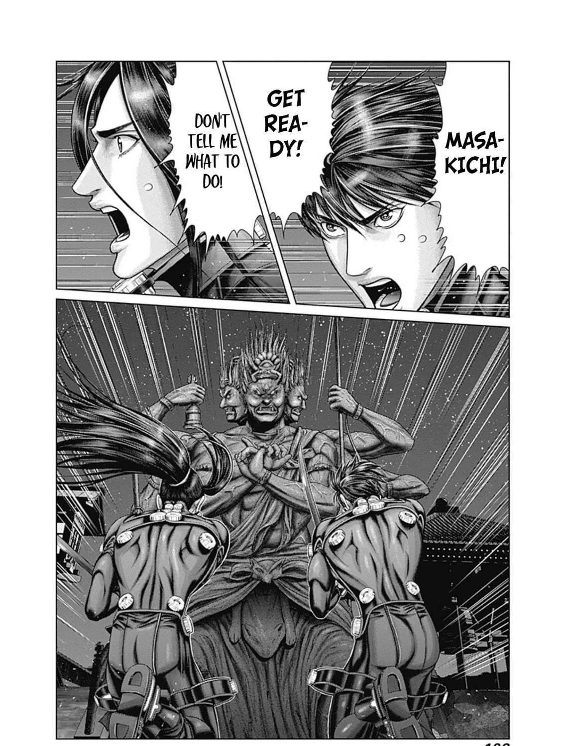 GANTZ:E Chapter 26 page 39 - 