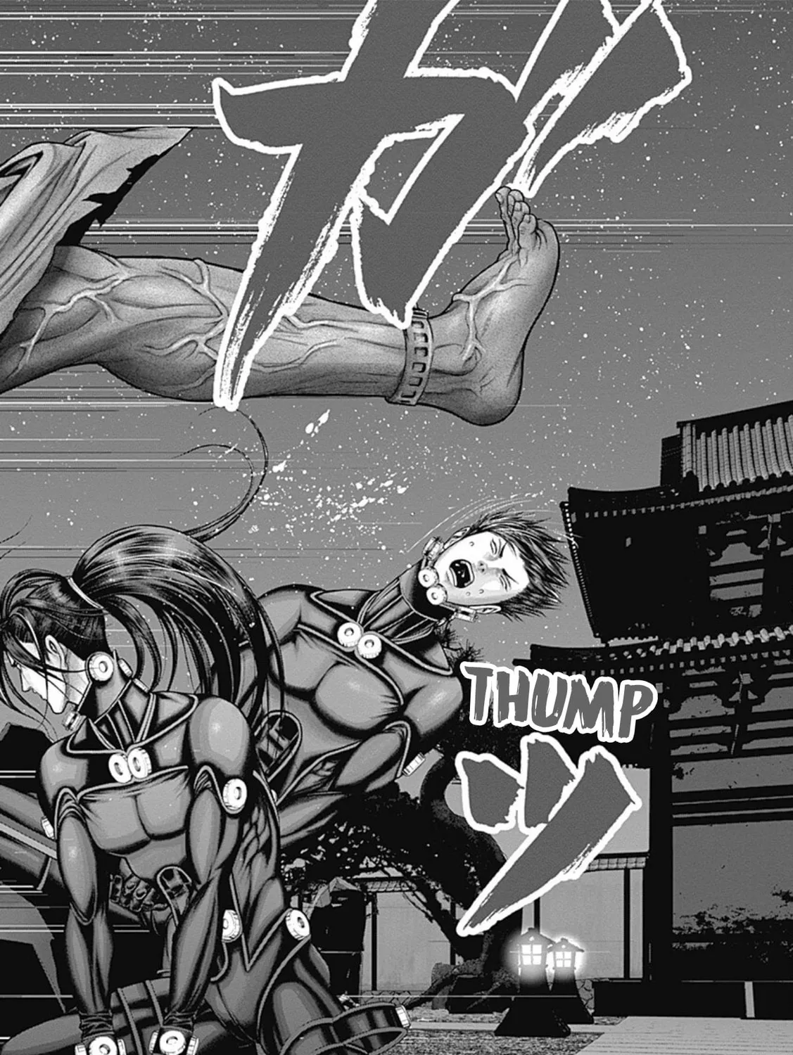 GANTZ:E Chapter 26 page 43 - 