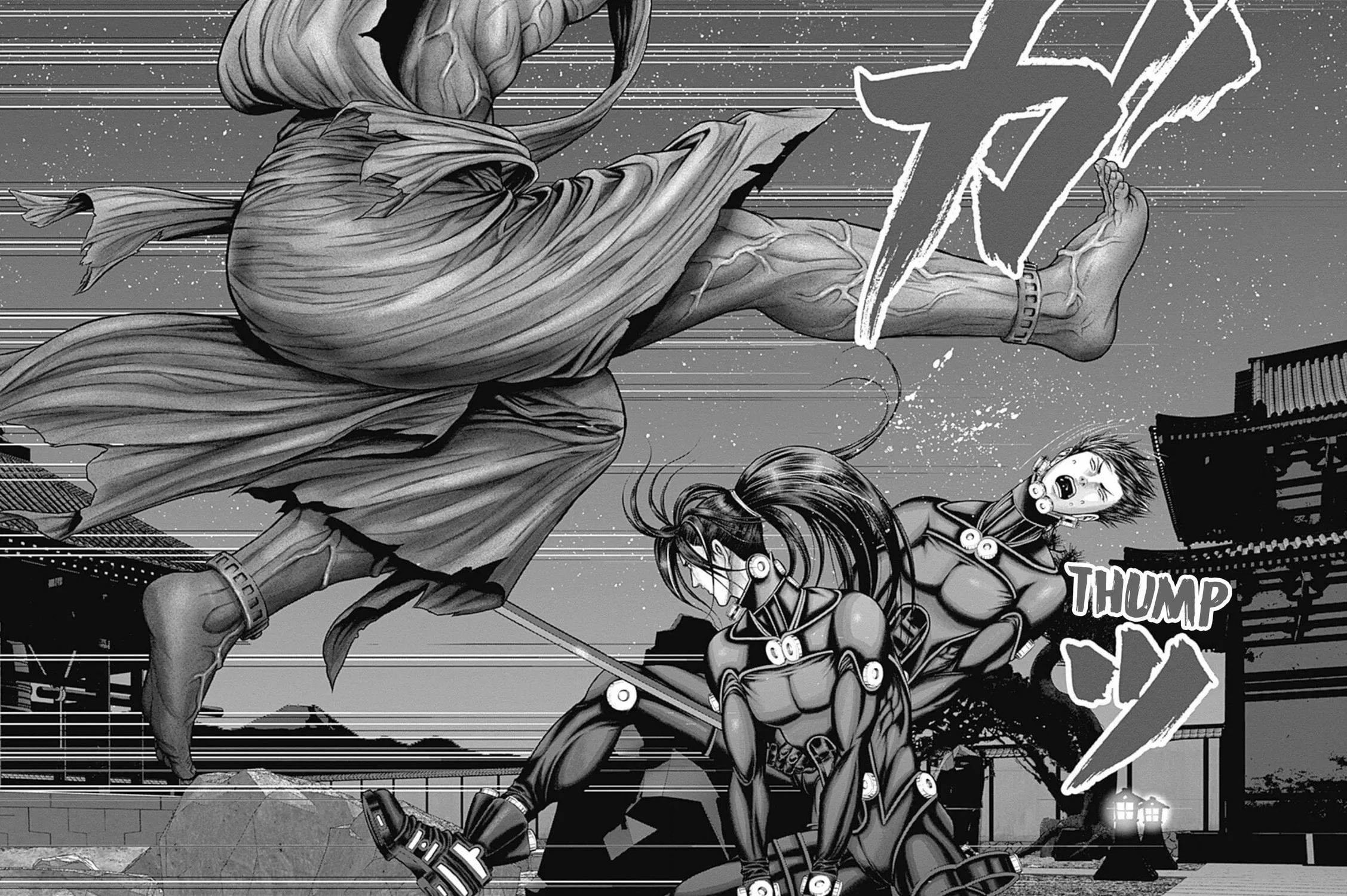 GANTZ:E Chapter 26 page 47 - 