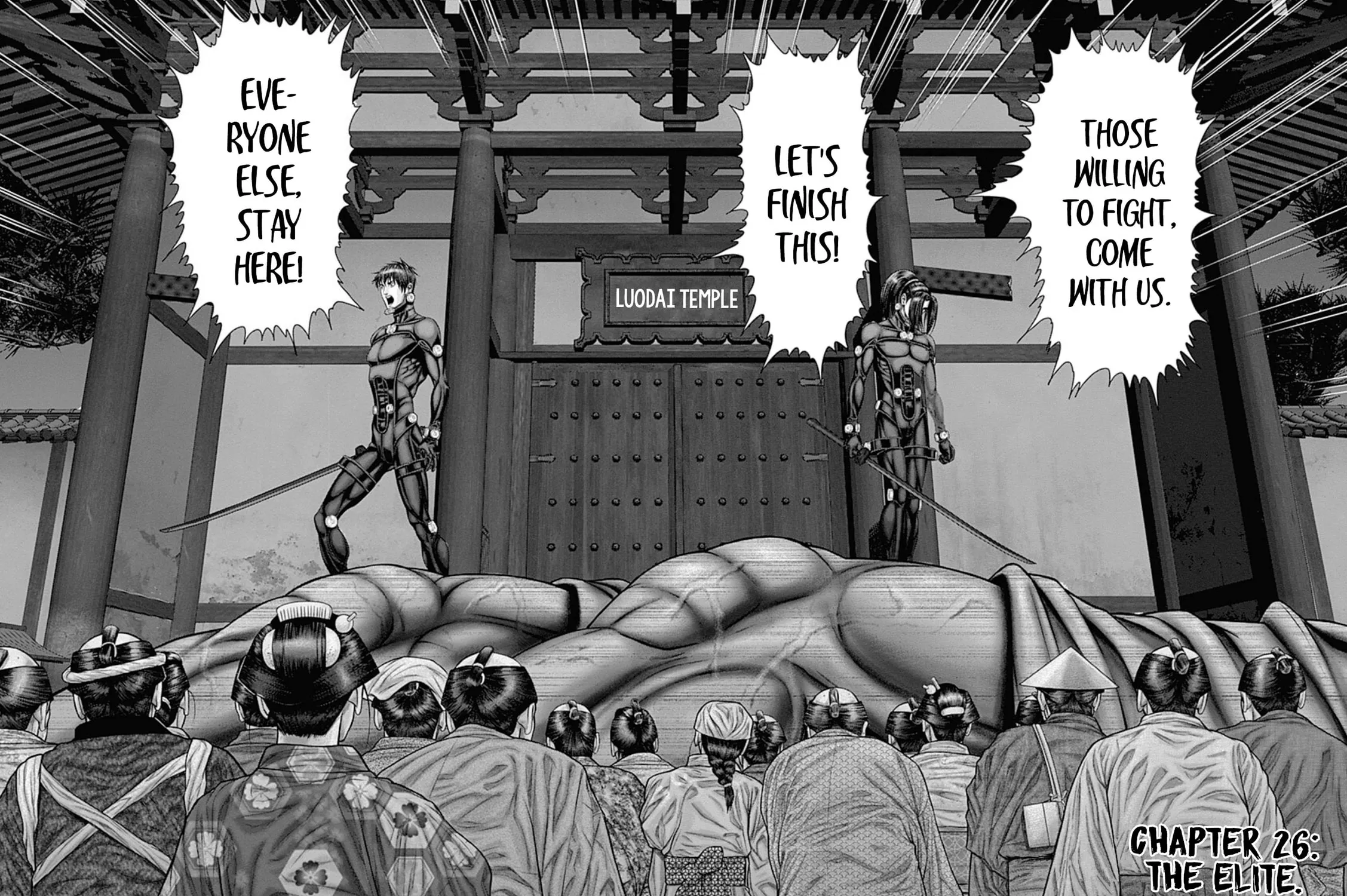 GANTZ:E Chapter 26 page 7 - 