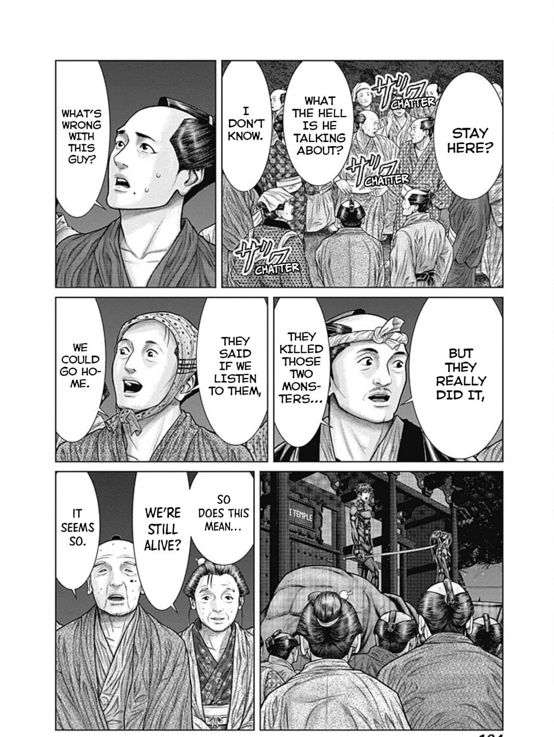 GANTZ:E Chapter 26 page 9 - 
