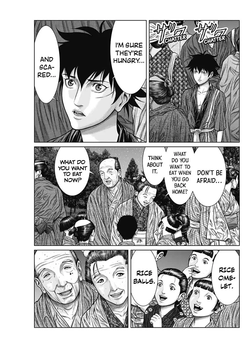 GANTZ:E Chapter 27 page 14 - 