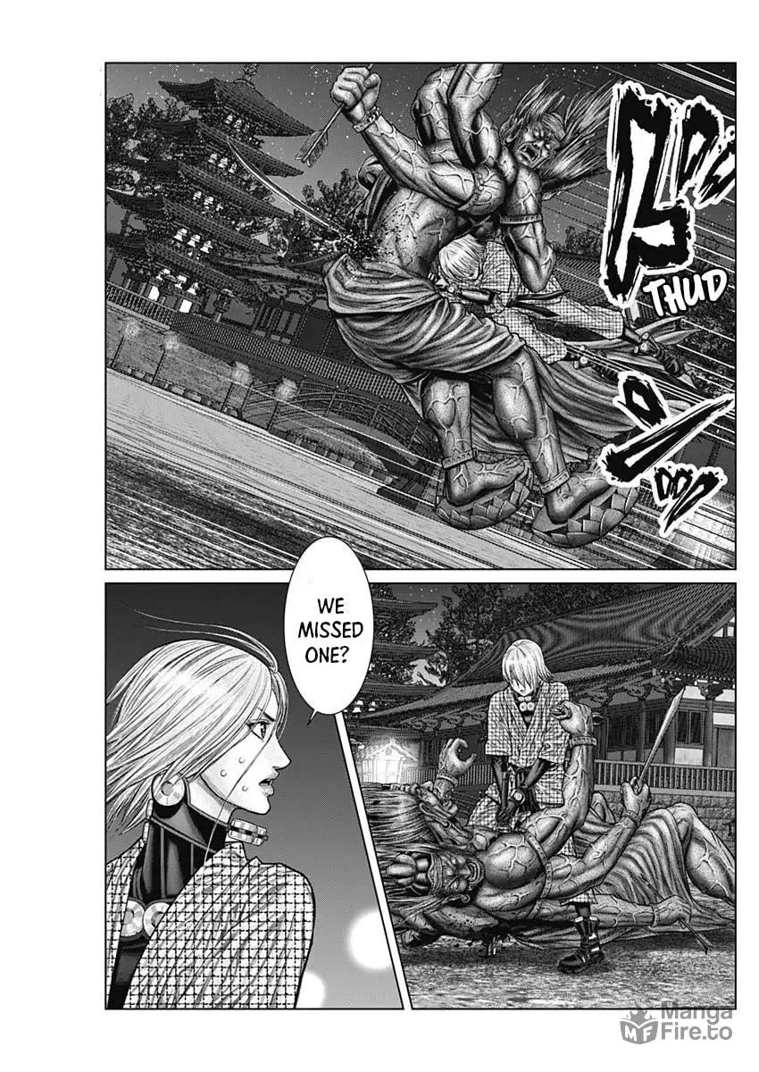GANTZ:E Chapter 27 page 18 - 