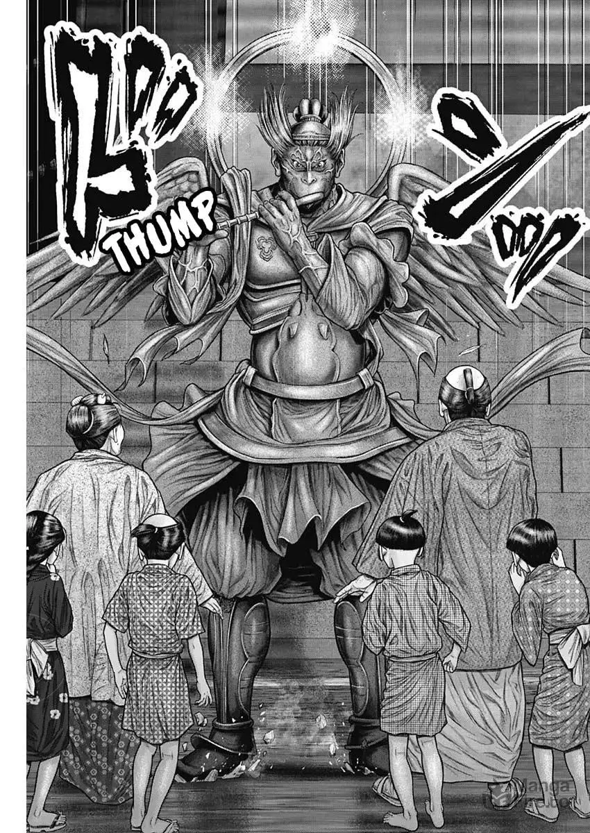 GANTZ:E Chapter 27 page 20 - 