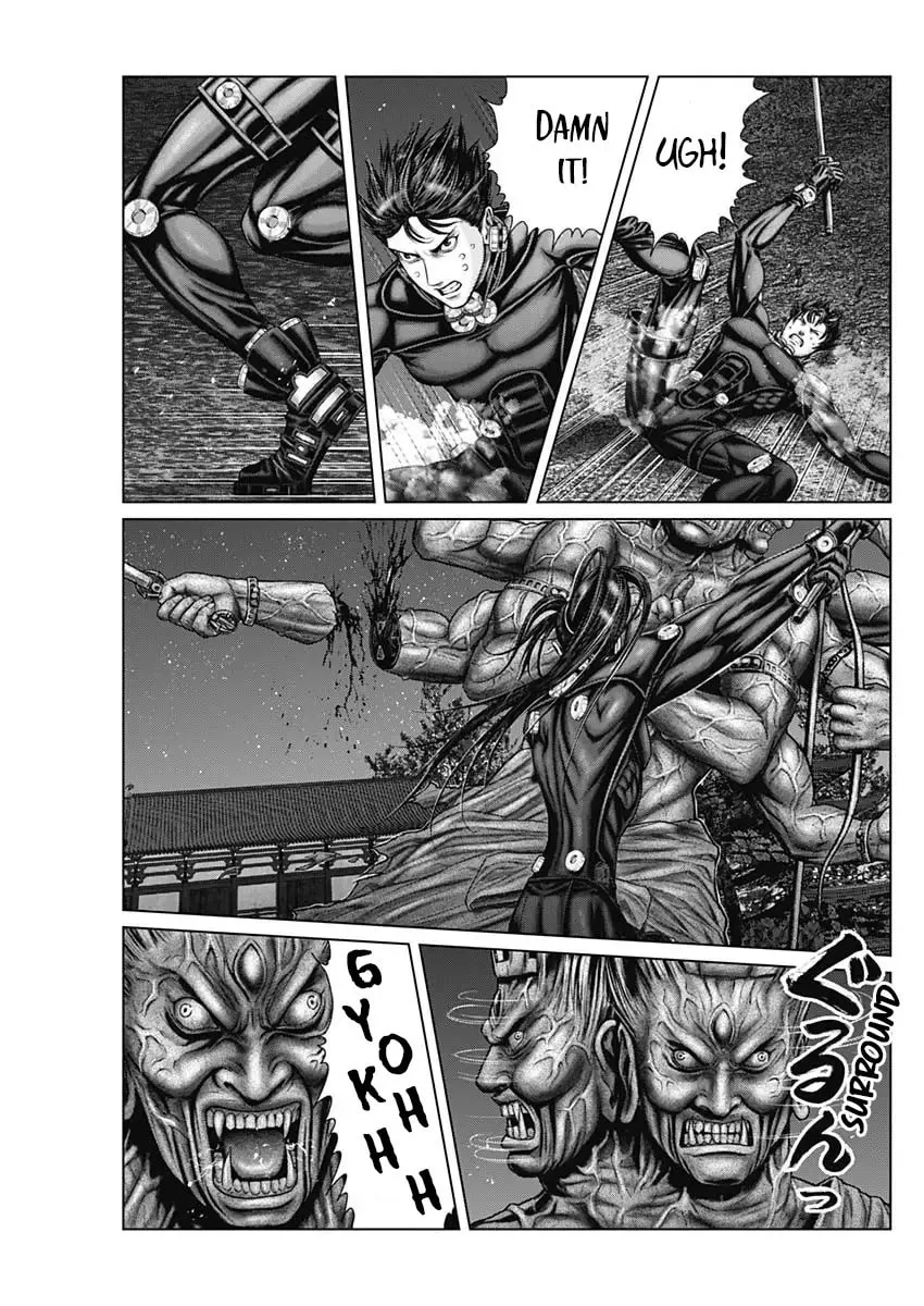 GANTZ:E Chapter 27 page 4 - 