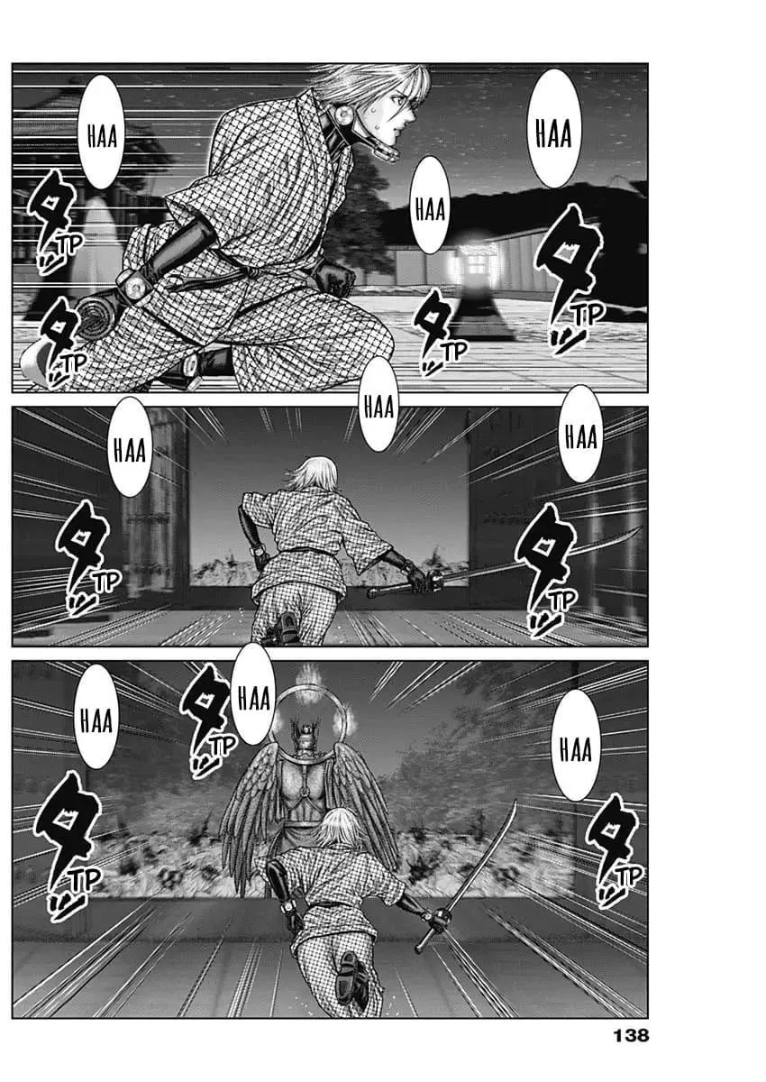 GANTZ:E Chapter 28 page 14 - 