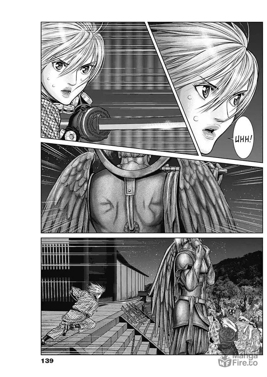 GANTZ:E Chapter 28 page 15 - 
