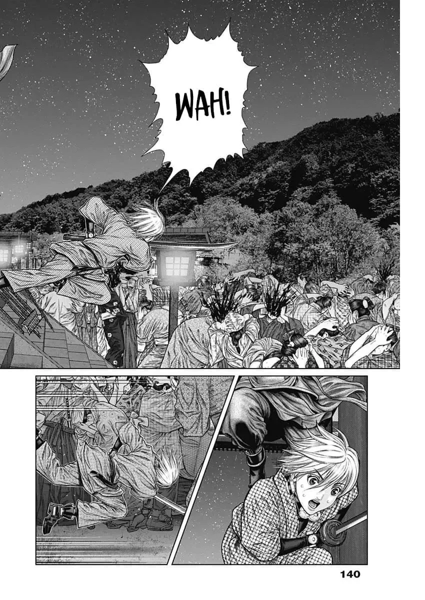 GANTZ:E Chapter 28 page 16 - 